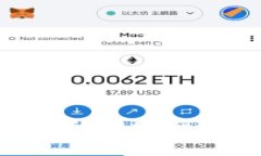 Tokenim 2.0 通常会支持多个区块链网络，