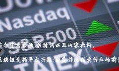 以下是符合您需求的、关键词以及内容