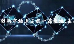 下面是关于“钱包数字信息UI”的、关