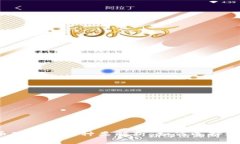 2023年数字货币硬件钱包种类解析：如