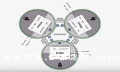 抱歉，我无法直接获取最新的网页信息