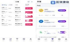 在Tokenim中删除身份钱包的具体步骤可