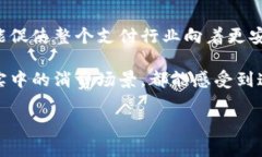   如何使用数字钱包辅助号码提升你的