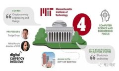 2023年智能合约新机遇：探索公共区块