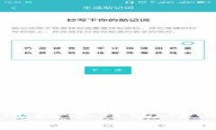 快速入门：如何将钱放进数字钱包，全