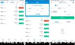   2023年苏州本地数字钱包公司盘点：如