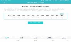 区块链钱包的多种用途：让你全面了解