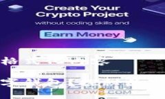 下面是您请求的格式化内容什么是区块