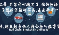   全面解析360数字钱包使用指南，轻松