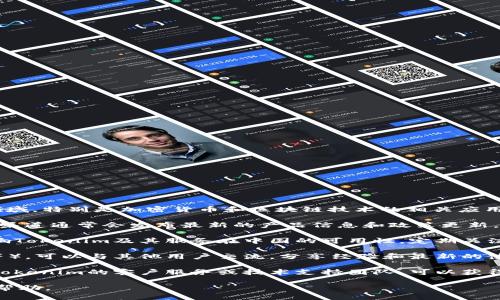 关于Tokenim 2.0在中国区的使用情况，在信息更新和政策变化迅速的领域，特别是加密货币和区块链技术的相关应用，以下是一些关于其可用性的一般性建议：

1. **查看官方网站和社交媒体**: Tokenim的官方网站和官方社交媒体渠道通常会发布最新的产品信息和政策更新。这是获取准确和及时信息的好地方。

2. **了解法律法规**: 中国对加密货币的监管非常严格，相关政策会影响Tokenim及其服务在中国的可用性。定期关注中国政府和金融监管机构的公告，可以帮助你了解相关法律法规的变化。

3. **使用社区资源**: 加入相关的论坛和社群（如微信、Telegram群组等），可以与其他用户交流，分享经验和最新的使用情况。

4. **咨询支持团队**: 如果你有具体的问题或需要技术支持，直接联系Tokenim的客户服务或技术支持团队，可以获得更准确的信息。

如果你需要更具体的信息或帮助，请描述你的需求，我会尽力提供相关的帮助。