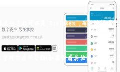 设置tokenim名称（即token的名字）通常是