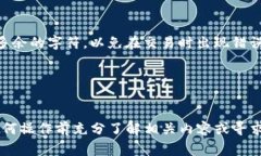 要复制Tokenim 2.0的地址，通常需要执行