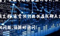 要找到您在Tokenim平台购买的币，您可