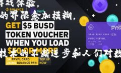 wallet_game_search_title网赚新风潮：2024年