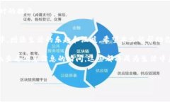 baioti美团数字钱包：领取40元红包的方