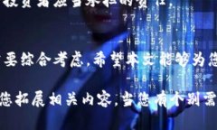 baioti2023年最值得信赖的加密钱包软件