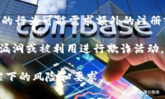 关于“tokenim”的合法性问题，通常取