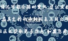 截至我知识更新的最后时间（2023年1