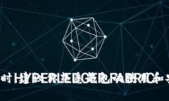 给钱包界面加密码是提高安全性的重要