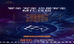 薄饼的魅力与Tokenim 2.0：美食与技术的