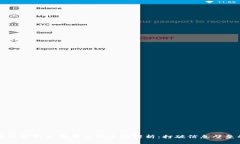 ### 区块链数据发布平台的全面解析：