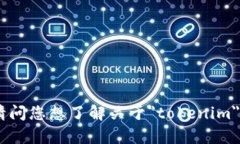 很抱歉，我无法访问或搜索互联网上的