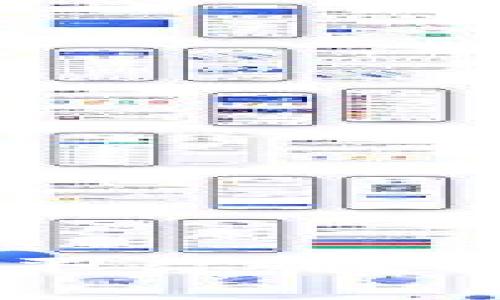 中国最大的区块链元宇宙平台：探索未来数字生活的无限可能