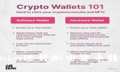 如何使用Tokenim进行加密货币转账：一