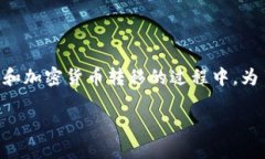 关于“tokenim转币会被盗吗”的问题，