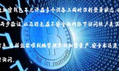 在更换手机后重新登录Tokenim（或类似