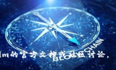 DSTAR（Decentralized STAR，去中心化的STA