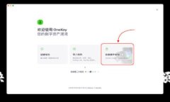 如何解决Tokenimtrx不显示金额的问题？