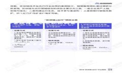 私钥无效的原因可能有多个方面，以下