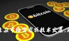 数字钱包的名字可能会根据不同的品牌