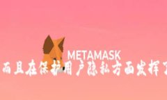 数字钱包编号通常是指用户在数字钱包