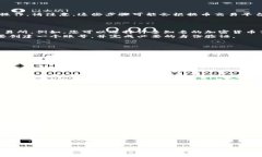 要出售 Tokenim 2.0 的币，您可以按照以