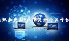 由于区块链和加密货币的不断发展，许