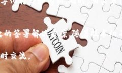 区块链云签名平台是一个将区块链技术