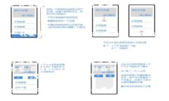 在讨论数字人工币钱包名称时，可以考