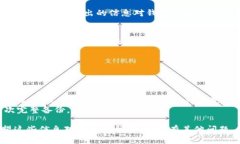 要导出Tokenim钱包，您可以按照以下步