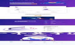 关于“tokenim2.0钱包会被封吗”的问题