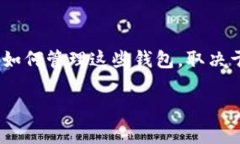 在Tokenim（一个区块链项目或数字资产