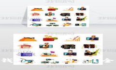 Tokenim硬件钱包是否可靠？全面分析与