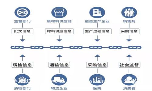 2023年最受欢迎去中心化钱包：Tokenim的优势与使用场景