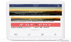 2023年热门区块链境外汇款平台大揭秘