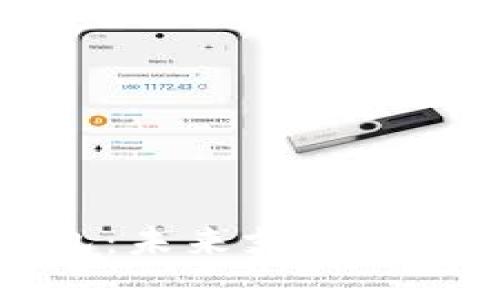 掌银数字钱包：未来支付的智能解决方案