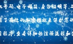 在很多国家和地区，数字钱包已经成为