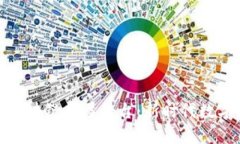 探秘金链盟区块链底层平台：新时代数