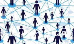 2022年最热区块链社交平台：重塑人际