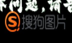 要彻底理解和使用Tokenim，首先需要知